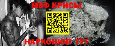 a pvp Заволжье