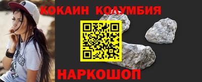 PSILOCYBIN Донской