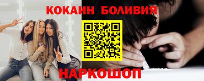 дистиллят марихуана Донецк