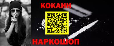 дистиллят марихуана Донецк