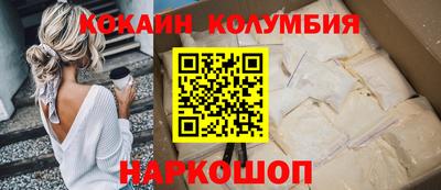 PSILOCYBIN Донской