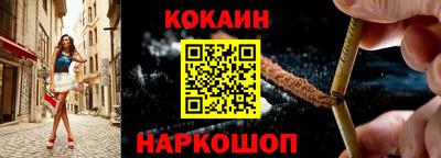 PSILOCYBIN Донской