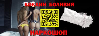 дистиллят марихуана Донецк