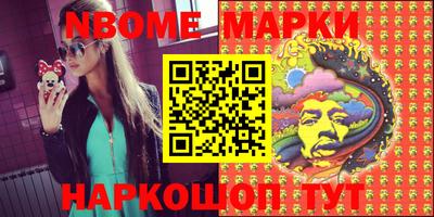 PSILOCYBIN Донской
