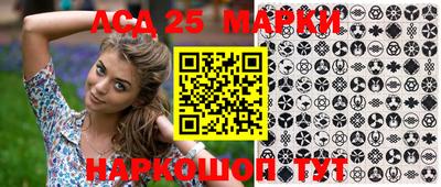 PSILOCYBIN Донской