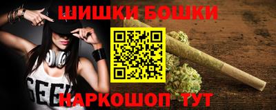 дистиллят марихуана Заводоуковск