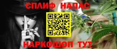дистиллят марихуана Донецк