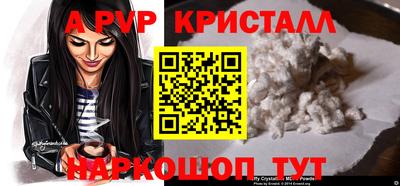 гидропоника Дубна