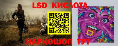 гидропоника Дубна