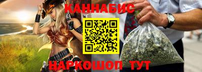 гидропоника Дубна