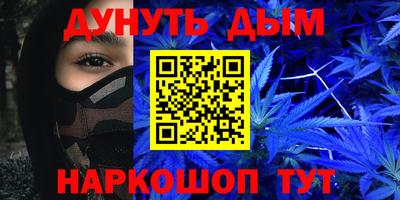 PSILOCYBIN Донской