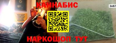 PSILOCYBIN Донской