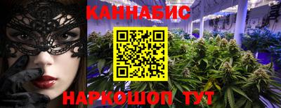 PSILOCYBIN Донской