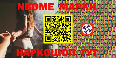 гидропоника Дубна