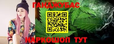 гидропоника Дубна
