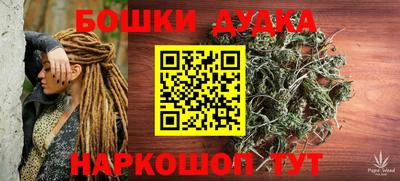 PSILOCYBIN Донской