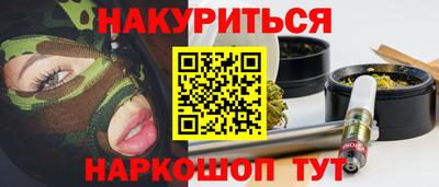PSILOCYBIN Донской
