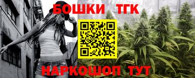 PSILOCYBIN Донской