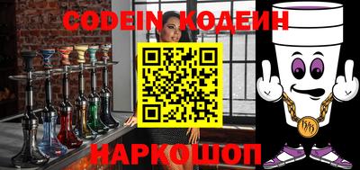 PSILOCYBIN Донской