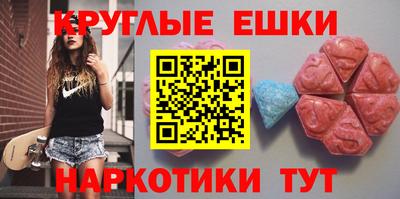 PSILOCYBIN Донской