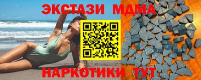 гидропоника Дубна