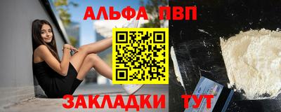 гидропоника Дубна