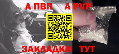 гидропоника Дубна