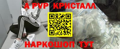 гидропоника Дубна