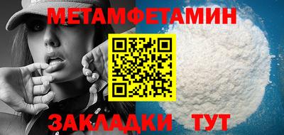 гидропоника Дубна