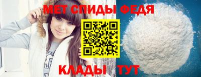 дистиллят марихуана Донецк