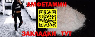 дистиллят марихуана Донецк