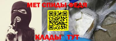дистиллят марихуана Донецк
