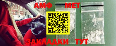 мдма Уссурийск