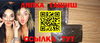 гидропоника Дубна