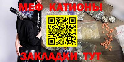 PSILOCYBIN Донской