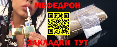 дистиллят марихуана Донецк