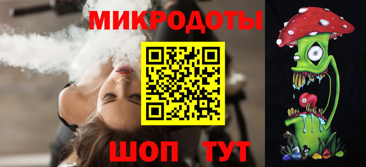 Галлюциногенные грибы Psilocybe  Псилоцибиновые грибы прущие грибы  Кунгур  Вход с VPN 
